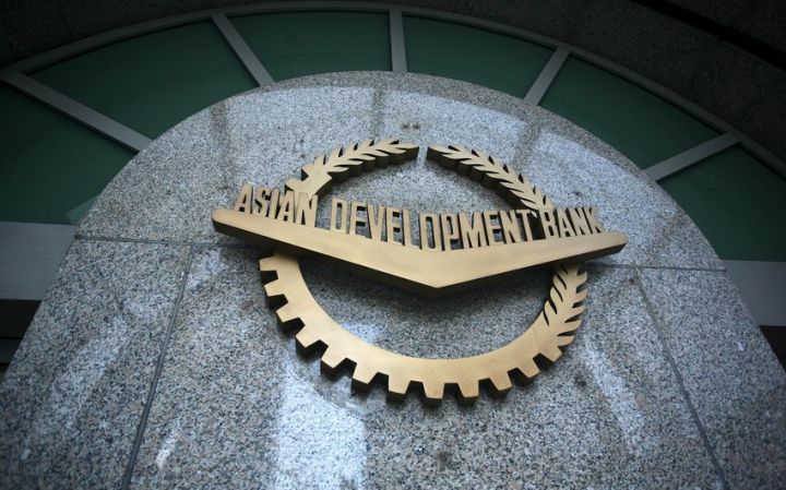 Asiya İnkişaf Bankı Azərbaycan manatı ilə istiqraz buraxıb