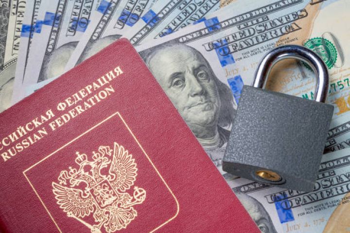 ABŞ Rusiyanın 300 milyard dollarlıq aktivlərinin müsadirəsinə icazə verdi