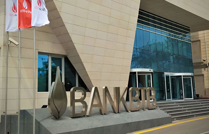 Bank “BTB”-nin maliyyə göstəricilərində müsbət artım dinamikası davam edir