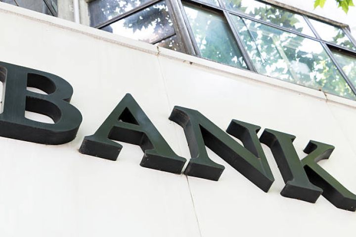 22 bank xalis mənfəət açıqladı - SİYAHI