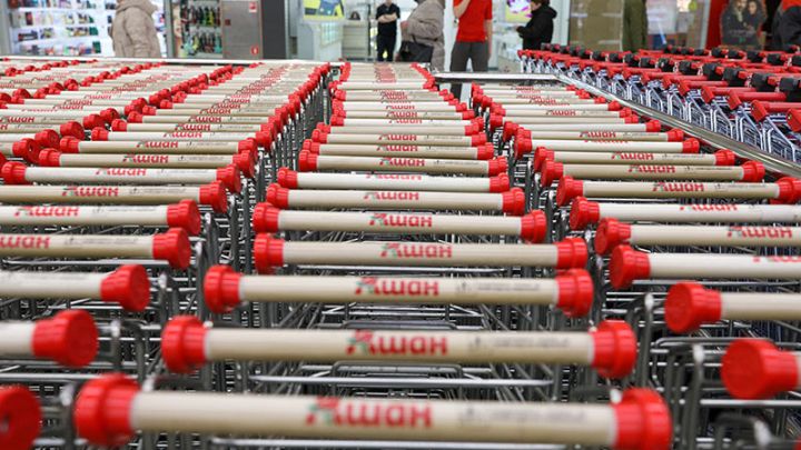 Milyarder Mordaşovun "Auchan" şəbəkəsini almaq istədiyi bildirilir