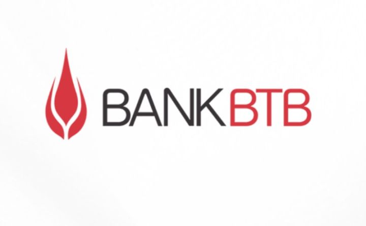 Bank "BTB"nin istiqrazlarının abunə yazılışı üsuli ilə yerləşdirilməsi baş tutub