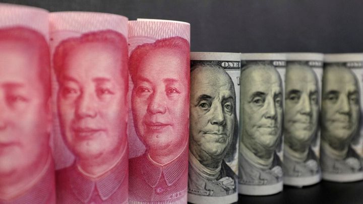 Çin valyuta ehtiyatlarında 2,5% azalma