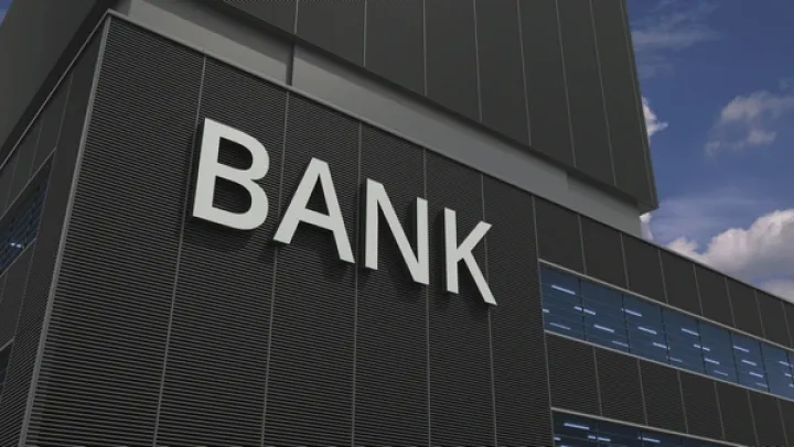 Bankların əldə etdikləri xalis mənfəət/xalis zərər məbləğinə görə SİYAHISI