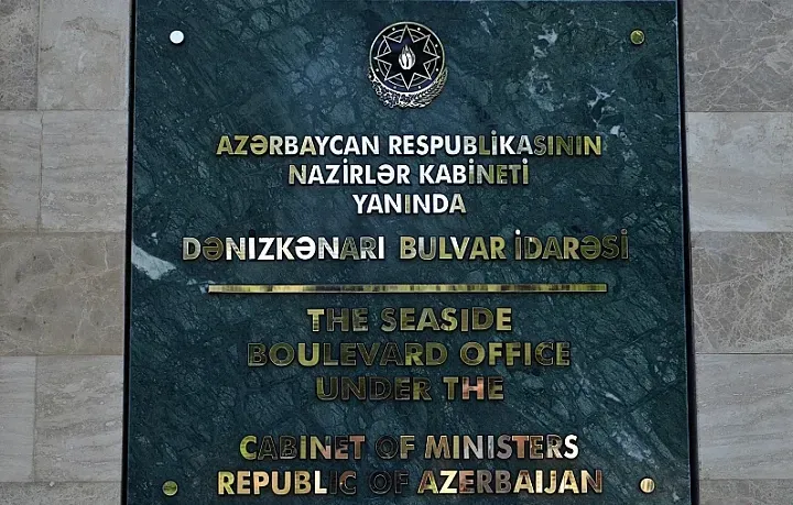 Dənizkənarı Bulvar İdarəsinin  gəlirləri artıb –  15% daha çox olmaqla 3,7 milyon manat xalis mənfəət açıqladı