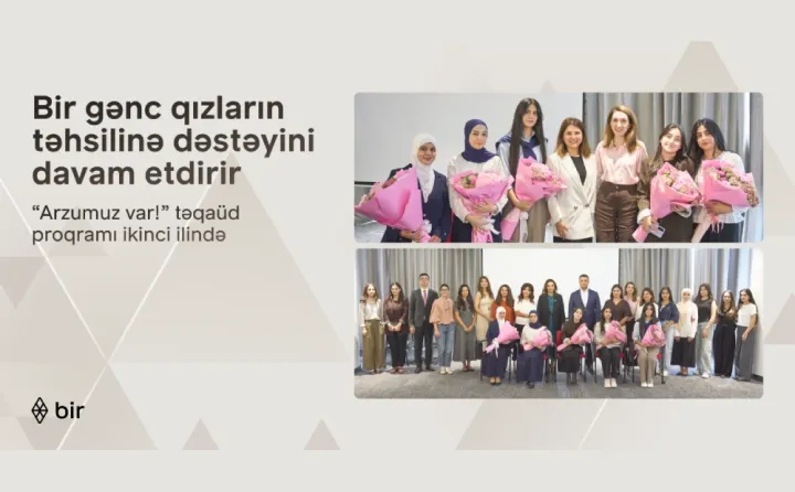 Bir ekosistemi qızların təhsilinə dəstəyini davam etdirir: “Arzumuz var!” proqramı ilə daha 6 gənc tələbə adını qazanıb ®