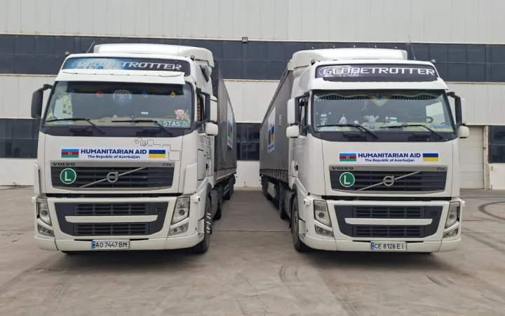 Azərbaycandan Ukraynaya növbəti humanitar yardım göndərilib