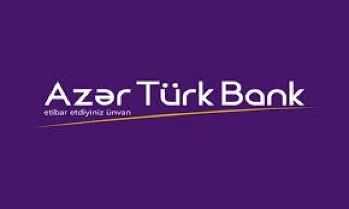 AzərTürkBank manat əmanətləri üzrə müddətləri qısaltdı, faiz dərəcələrini artırdı
