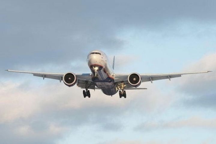 Aviaşirkət müflisləşdiyini elan etdi