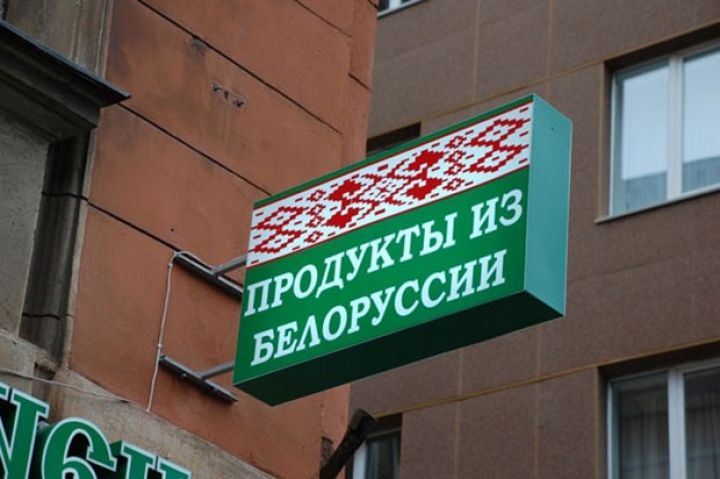Azərbaycanın regionlarında Belarus mağazaları açılacaq