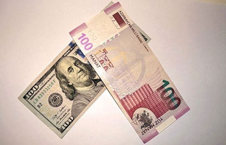 Bayram bitən kimi, Mərkəzi Bank 300 milyon yığmağı nəzərdə tutur