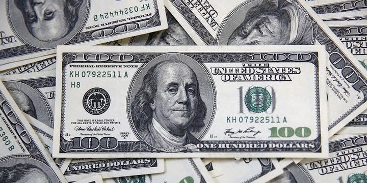 ABŞ-da vergi islahatı dövlət borcunu 1,4 trilyon dollar artıracaq