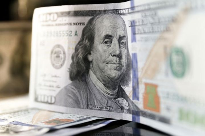 Dolların sabaha olan məzənnəsi açıqlandı