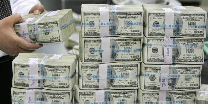 Neft Fondu 3-cü rübdə Mərkəzi Banka transfert etməyib
