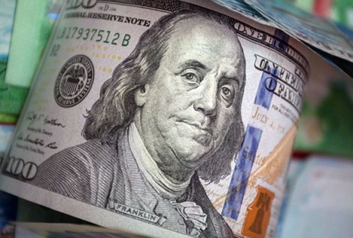 Dolların sabaha olan məzənnəsi açıqlandı