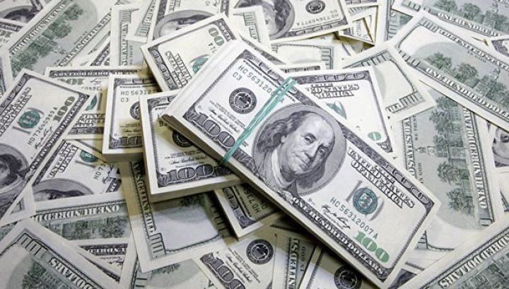 3 trilyon 117 milyard dollarlıq valyuta ehtiyatları