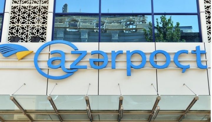 "Azərpoçt" banklara və sığorta şirkətlərinə agent xidməti göstərməyə başlayacaq 