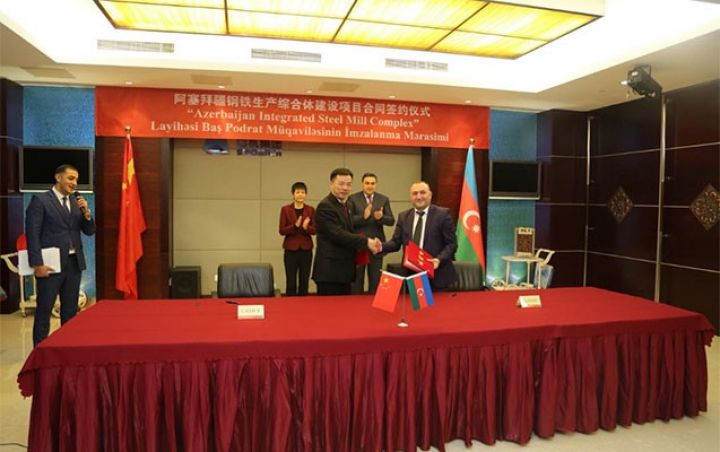 Çin Azərbaycan şirkətinə böyük məbləğdə pul ayırdı -5 ZAVOD TİKİLƏCƏK