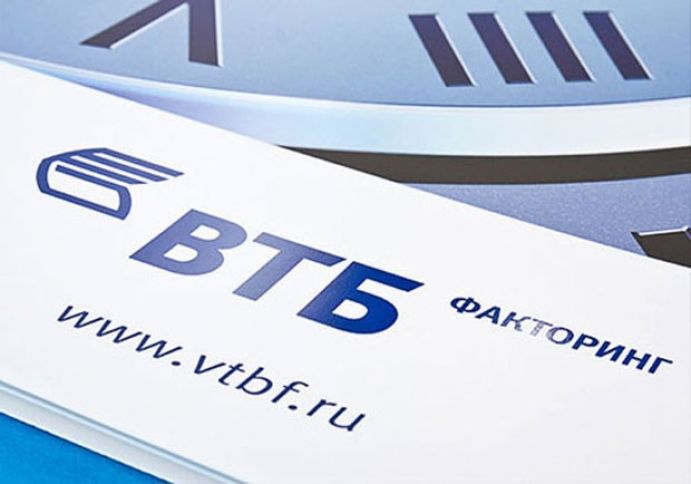 "VTB Azərbaycan" "VTB Faktorinq"i köməyə çağırır