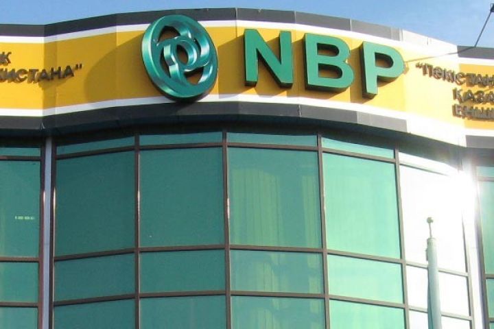 Pakistan bankı Azərbaycanda zərər etdi