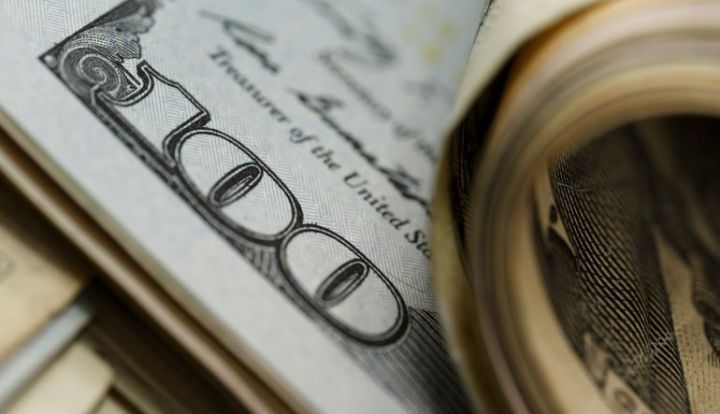 Dolların bazar ertəsinə olan rəsmi məzənnəsi açıqlandı
