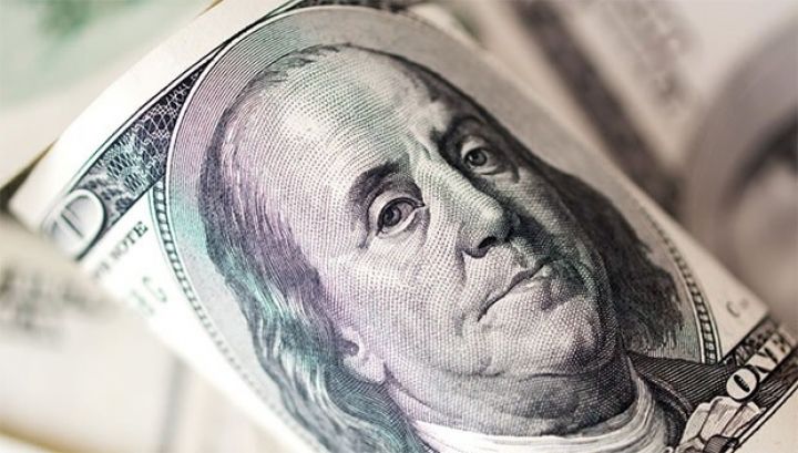Dolların sabaha olan rəsmi məzənnəsi açıqlandı