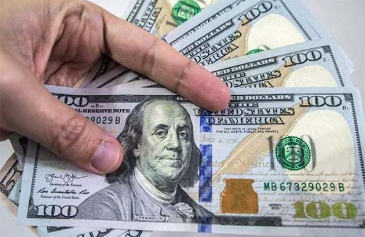Dolların sabaha olan rəsmi məzənnəsi açıqlandı