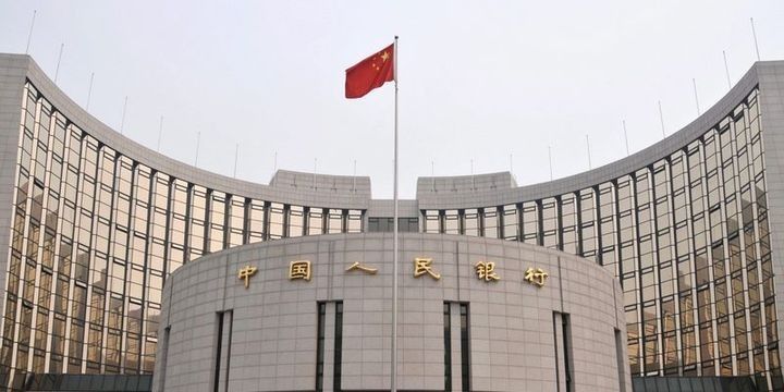 Çin: "Libra" mərkəzi bankların nəzarəti altında olmalıdır