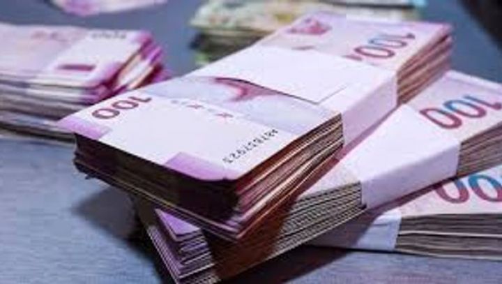 Mərkəzi Bank növbəti depozit hərracını elan etdi