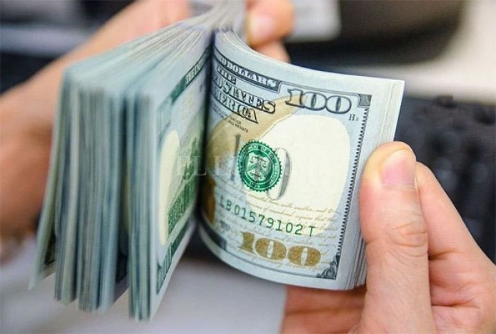 Banklarda Dollar, Avro, Rubl və lirənin alış-satış qiymətləri