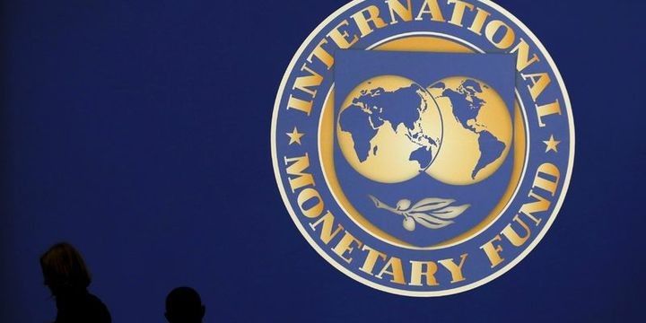 BVF: Azərbaycanın bank sektorunda rəqabət zəifdir