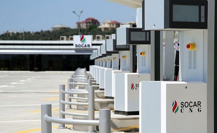 Daha bir SOCAR-da sıxılmış təbii qaz satılacaq