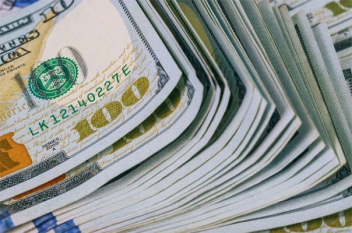Dolların sabaha olan rəsmi məzənnəsi açıqlandı