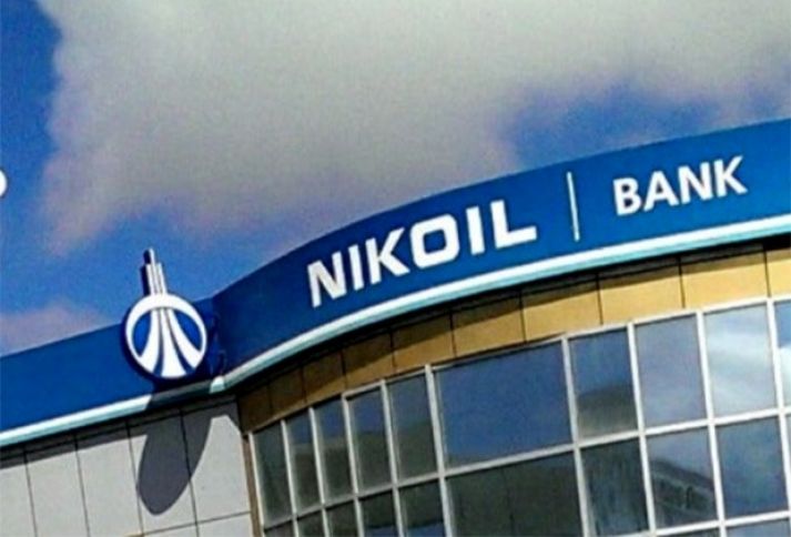 "Nikoil Bank"dan müəllimlər üçün güzəştli kredit kampaniyası