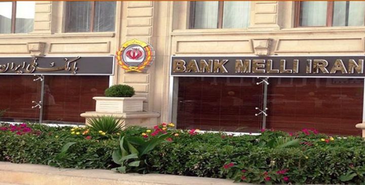 İran bankı Azərbaycanda böyük zərərdən çıxdı