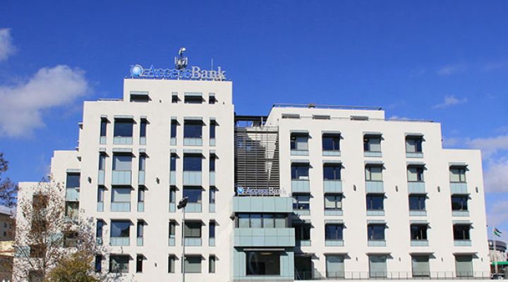 “AccessBank” mebel alır - TENDER
