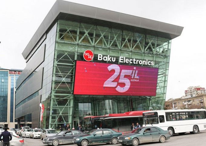 “Baku Electronics” koronavirusla mübarizəyə vəsait ayırdı