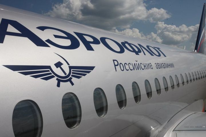 "Aeroflot"un xalis zərəri 1 milyard dolları ötüb