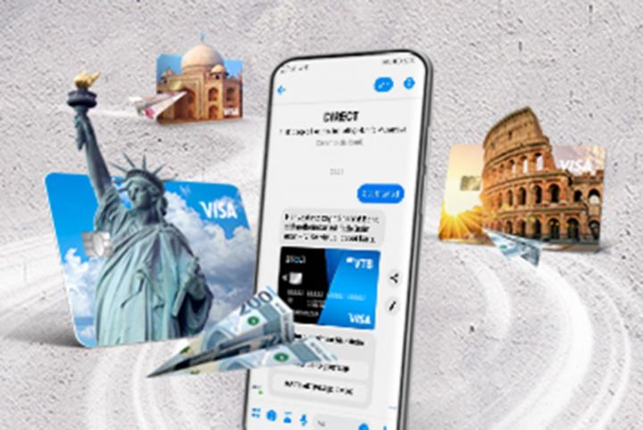 Bank Facebook və WhatsApp ilə beynəlxalq pul köçürmələri xidmətini işə salıb