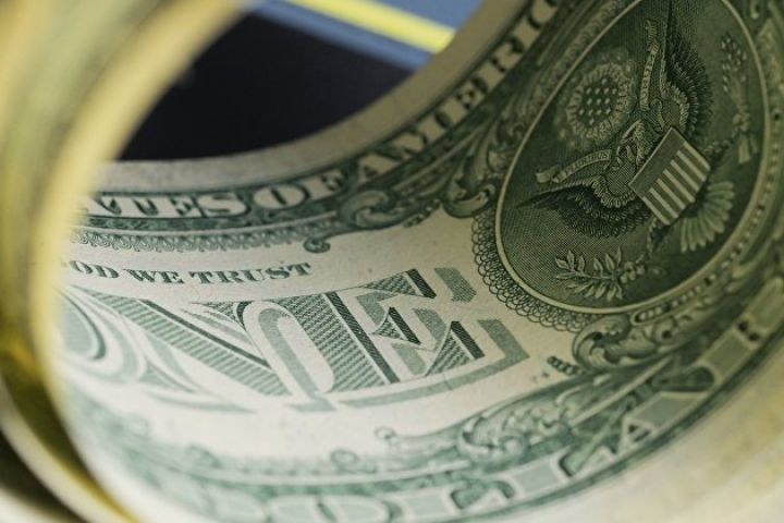 Dolların sabaha olan rəsmi məzənnəsi açıqlandı