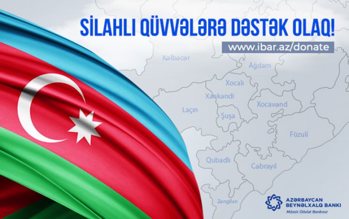 Beynəlxalq Bank Silahlı Qüvvələrə Yardım Fonduna pul  köçürülməsini asanlaşdırdı
