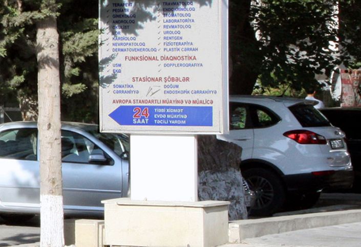 Dövlət Vergi Xidməti tanınmış tibb mərkəzini məhkəməyə verdi - "CİDDİ MANELƏR YARADIB"