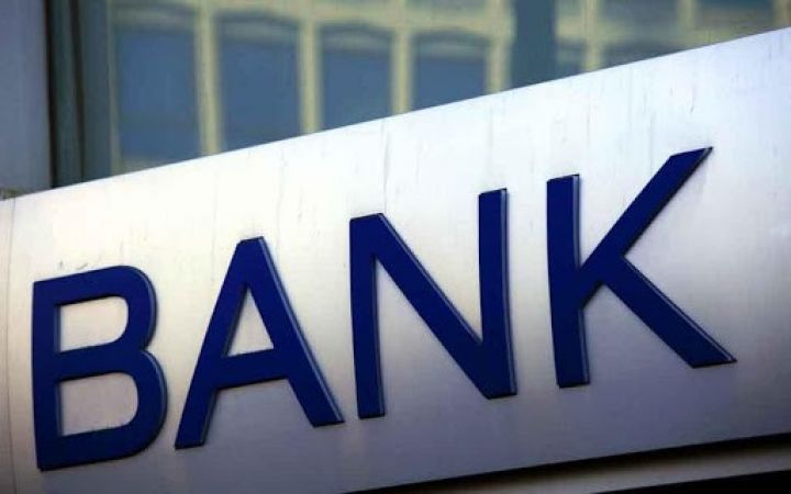 Bank sektorunun əməliyyat mənfəəti azaldı