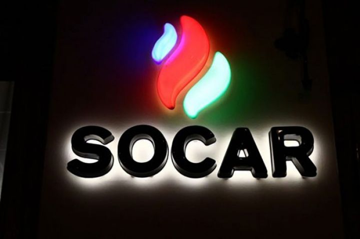 SOCAR-ın kredit reytinqi iki pillə yüksəldi