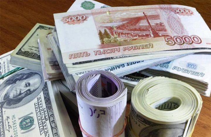 Rəsmi məzənnələr açıqlandı