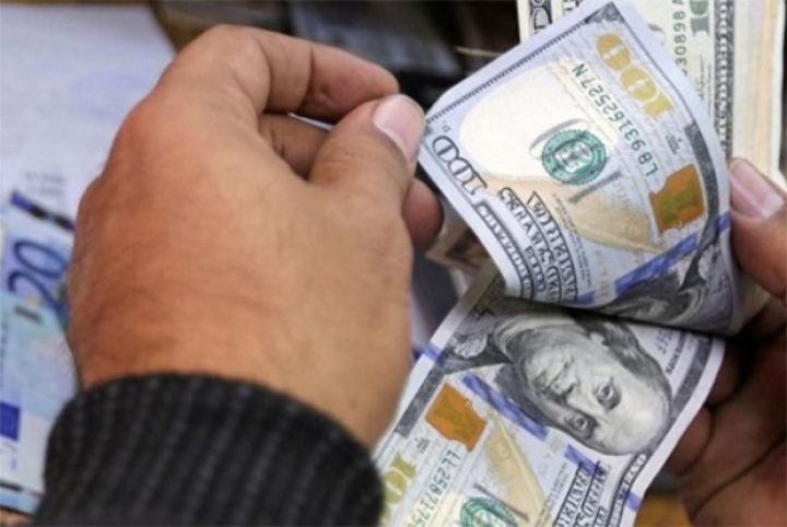 Dolların sabaha olan rəsmi məzənnəsi açıqlandı