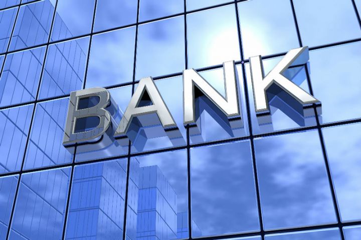 Bank sektorunun əsas göstəriciləri açıqlandı