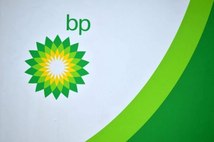 bp: Biz əminik ki, SOCAR operatorluğu effektiv həyata keçirəcək
