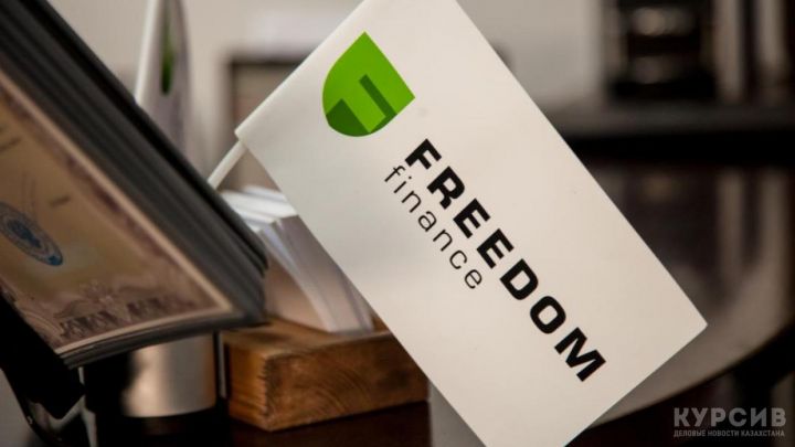 "Freedom Holding"in xalis mənfəəti 2 dəfədən çox artıb