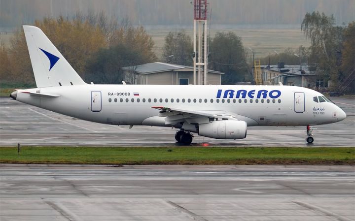Moskvadan Azərbaycanın şəhərinə aviareys açılıb